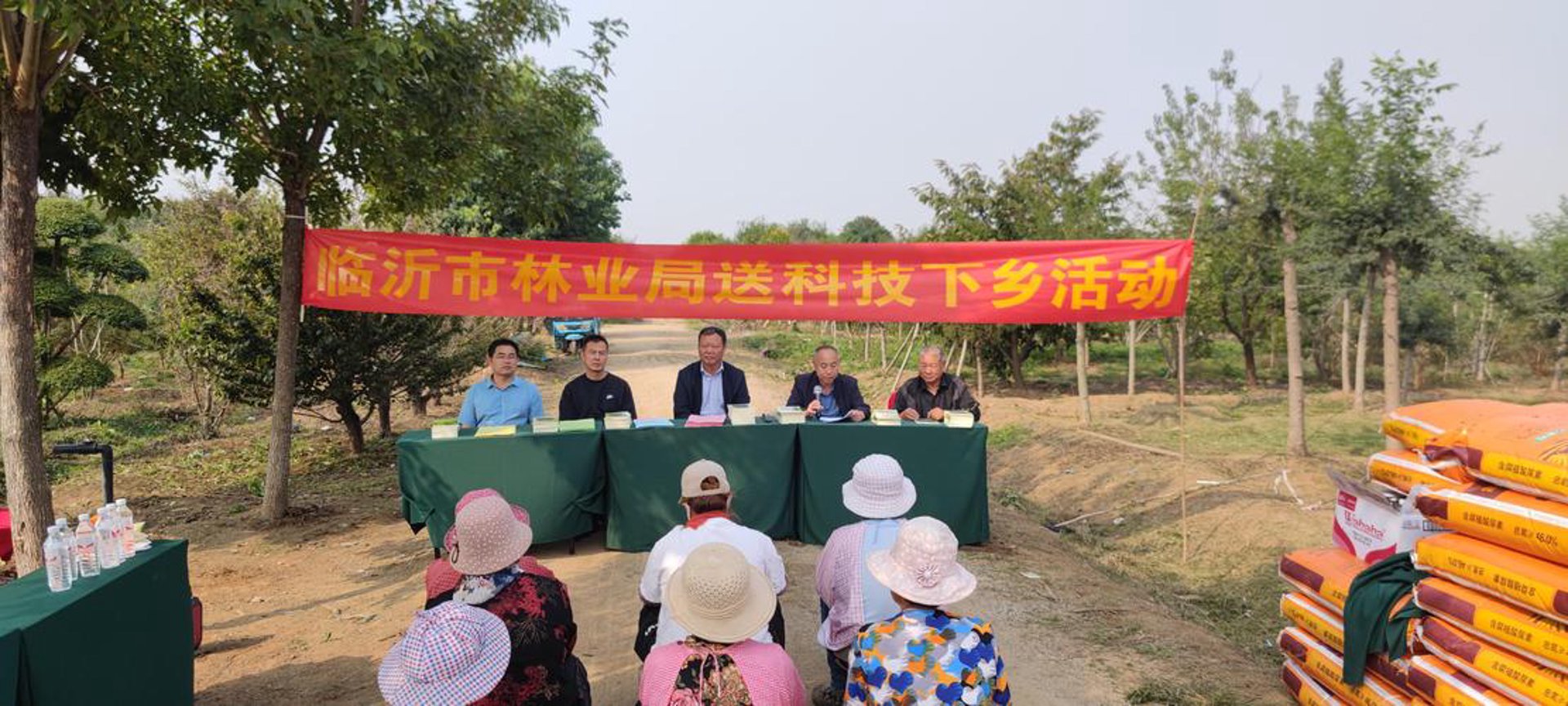 大德通科技